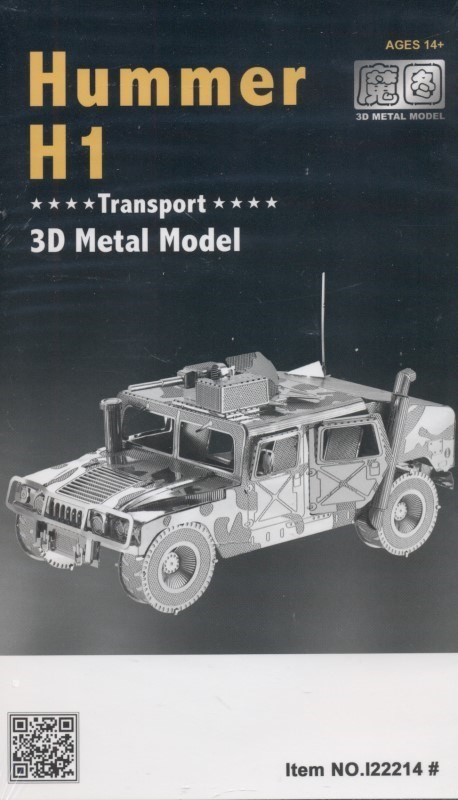 تصویر  Hummer H1 (3D metal model I22214)