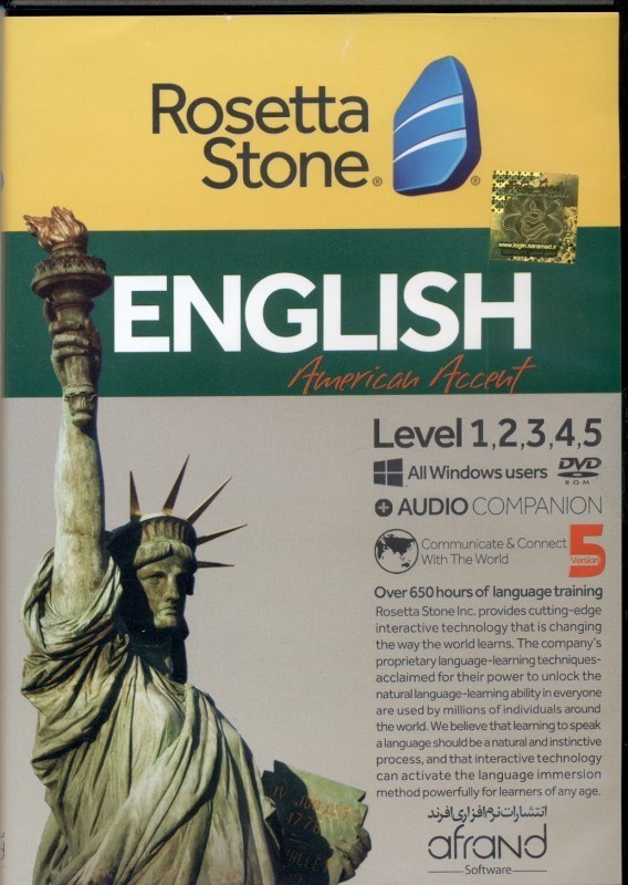 نمایش جزئیات برای  rosetta stone english american (mac and windows) تصویر  rosetta stone english american (mac and windows)