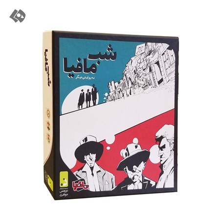 نمایش جزئیات برای  بازی فکری شب مافیا تصویر  بازی فکری شب مافیا