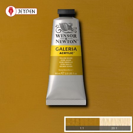 نمایش جزئیات برای  رنگ اکریلیک 60 میل زرد اوکر وینزور تصویر  رنگ اکریلیک 60 میل زرد اوکر وینزور