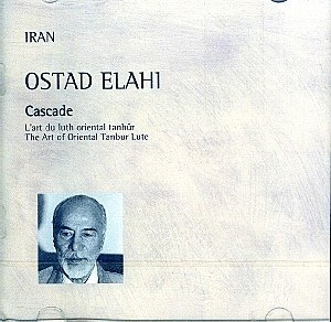 نمایش جزئیات برای  آلبوم 7 (کاسکید) سیدی تصویر  آلبوم 7 (کاسکید) سیدی