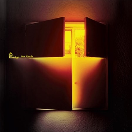 نمایش جزئیات برای  نوهنگام (سیدی) تصویر  نوهنگام (سیدی)