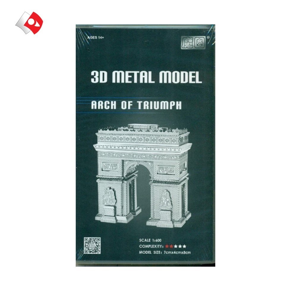 تصویر  ‏‏Arch Of Triumph (3D metal model B22239)
