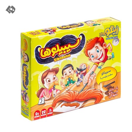 نمایش جزئیات برای  بازی سیبیلو تصویر  بازی سیبیلو