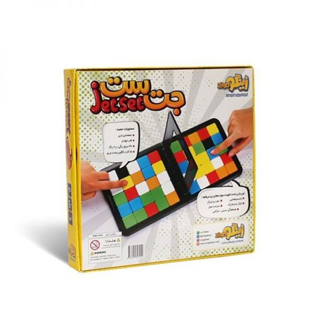 نمایش جزئیات برای  بازی جت ست تصویر  بازی جت ست