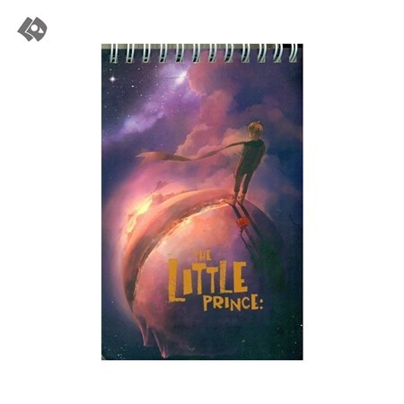 نمایش جزئیات برای  دفتر یادداشت پالتویی شازده کوچولو 8295 تصویر  دفتر یادداشت پالتویی شازده کوچولو 8295