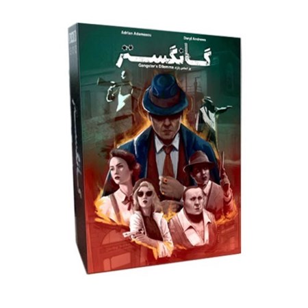 نمایش جزئیات برای  بازی فکری گانگستر تصویر  بازی فکری گانگستر