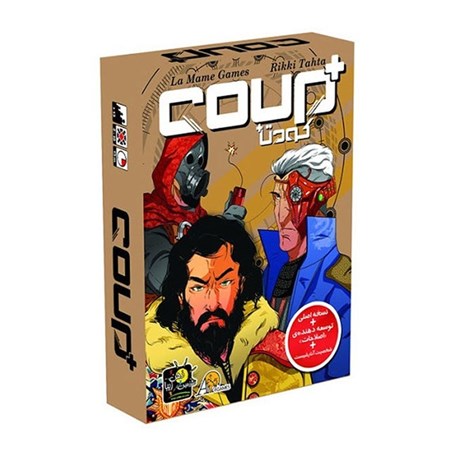نمایش جزئیات برای  بازی فکری کودتا پلاس Coup تصویر  بازی فکری کودتا پلاس Coup