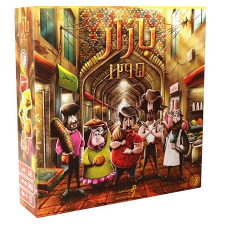 نمایش جزئیات برای  بازی فکری بازار 1295 تصویر  بازی فکری بازار 1295