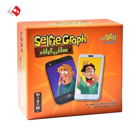 نمایش جزئیات برای  بازی فکری سلفی گراف تصویر  بازی فکری سلفی گراف