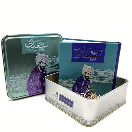 نمایش جزئیات برای  گزیده غزلیات سعدی خشتی (با جعبه فلزی) تصویر  گزیده غزلیات سعدی خشتی (با جعبه فلزی)