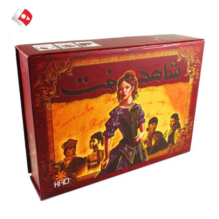 نمایش جزئیات برای  بازی شاهدخت تصویر  بازی شاهدخت