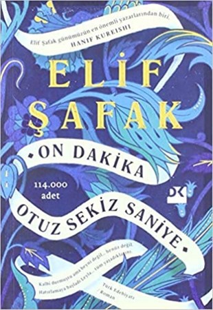 نمایش جزئیات برای  On Dakika Otuz Sekiz Saniye تصویر  On Dakika Otuz Sekiz Saniye