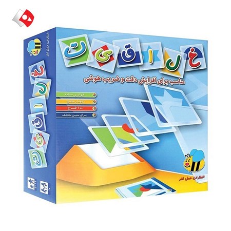 نمایش جزئیات برای  بازی فکری خلاقیت تصویر  بازی فکری خلاقیت