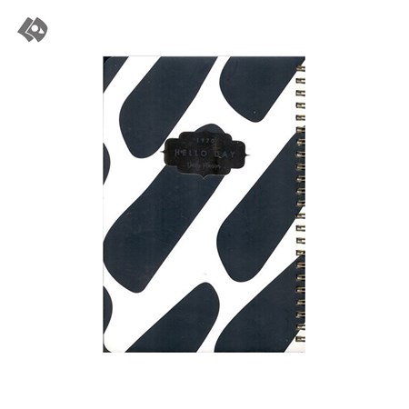 نمایش جزئیات برای  پلنر همیشه مدل Hello Day  کد 570 تصویر  پلنر همیشه مدل Hello Day  کد 570