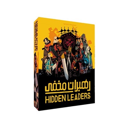 نمایش جزئیات برای  بازی فکری رهبران مخفی Hidden Leaders تصویر  بازی فکری رهبران مخفی Hidden Leaders