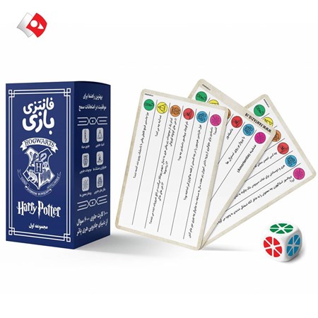 نمایش جزئیات برای  فانتزی بازی هری پاتر (مجموعه اول) تصویر  فانتزی بازی هری پاتر (مجموعه اول)