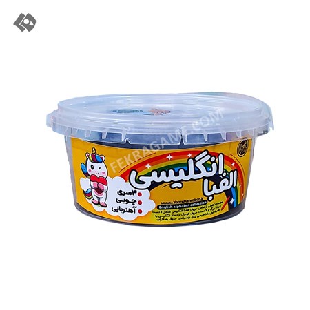 نمایش جزئیات برای  الفبای انگلیسی مگنتی تصویر  الفبای انگلیسی مگنتی