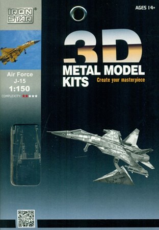 تصویر  Air Force (3D metal model kits  D21126)