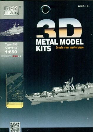 تصویر  Type 056 Corvette (3D metal model kits C21112)