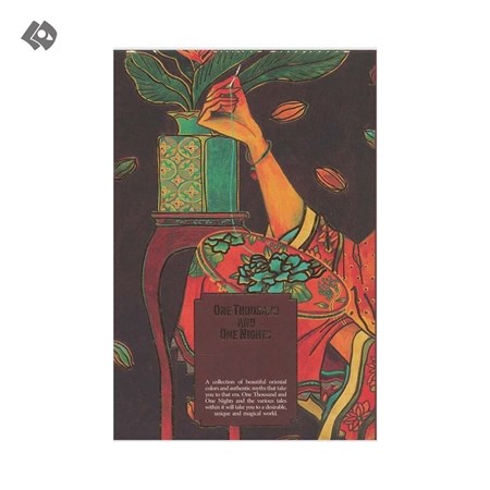 نمایش جزئیات برای  دفتر یادداشت همیشه مدل 1001 شب جیبی کد 093 تصویر  دفتر یادداشت همیشه مدل 1001 شب جیبی کد 093