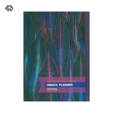 نمایش جزئیات برای  پلنر همیشه مدل HINATA کد 291 تصویر  پلنر همیشه مدل HINATA کد 291