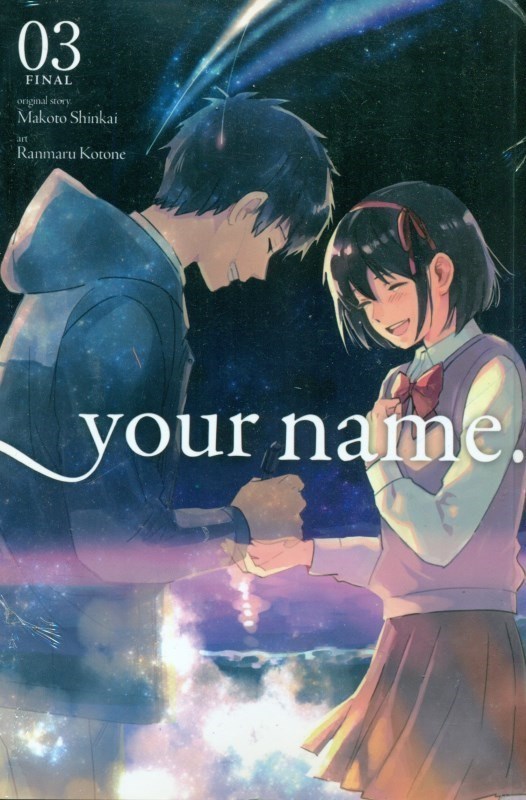 تصویر  your name vol 3