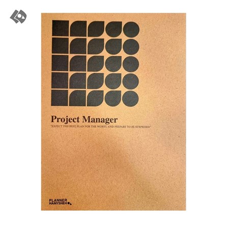 نمایش جزئیات برای  پلنر همیشه مدل Project Manager تصویر  پلنر همیشه مدل Project Manager