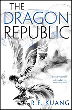 تصویر  The Dragon Republic (The Poppy War 2)