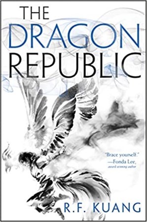 نمایش جزئیات برای  The Dragon Republic (The Poppy War 2) تصویر  The Dragon Republic (The Poppy War 2)