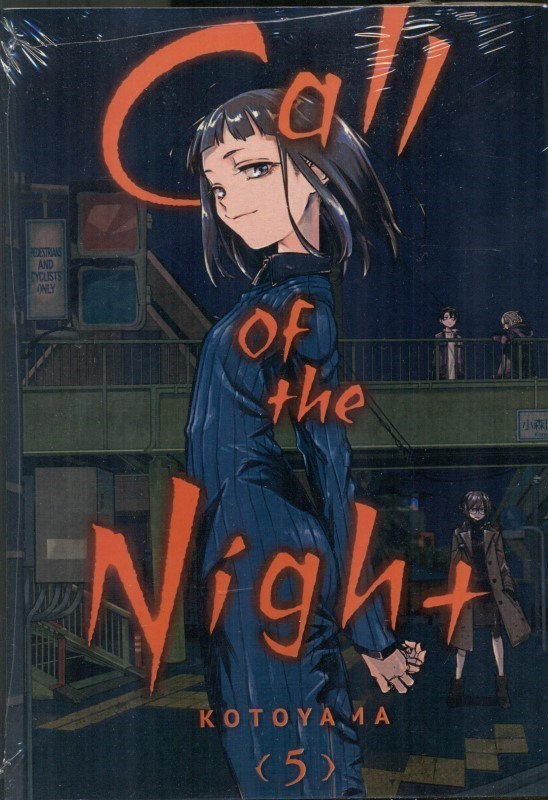 تصویر  Call of The Night Vol 5