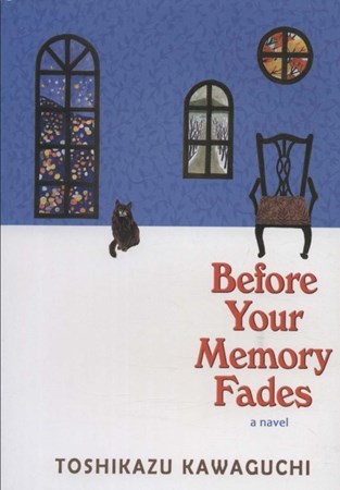 نمایش جزئیات برای  Before Your Memory Fades تصویر  Before Your Memory Fades