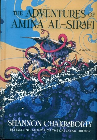 تصویر  The Adventures of Amina Alsirafi