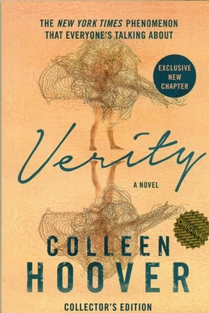 نمایش جزئیات برای  Verity تصویر  Verity