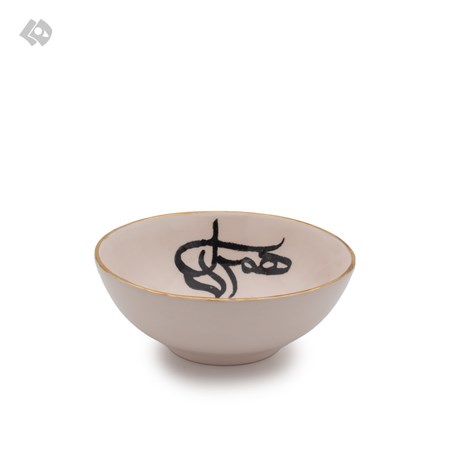 نمایش جزئیات برای  کاسه سرامیکی کالیگرافی متوسط طرح همدل تصویر  کاسه سرامیکی کالیگرافی متوسط طرح همدل