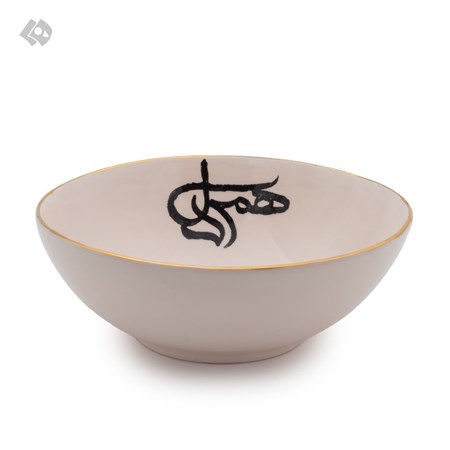 نمایش جزئیات برای  کاسه سرامیکی کالیگرافی بزرگ طرح همدل تصویر  کاسه سرامیکی کالیگرافی بزرگ طرح همدل