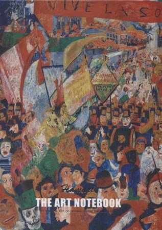 نمایش جزئیات برای  دفتر همیشه مدل رنسانس کد 865 تصویر  دفتر همیشه مدل رنسانس کد 865