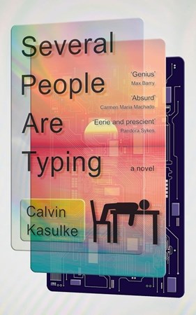 نمایش جزئیات برای  Several People Are Typing تصویر  Several People Are Typing