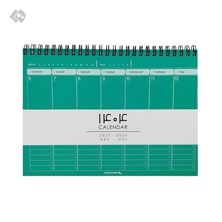 نمایش جزئیات برای  سررسید weekly همیشه کد 646 تصویر  سررسید weekly همیشه کد 646