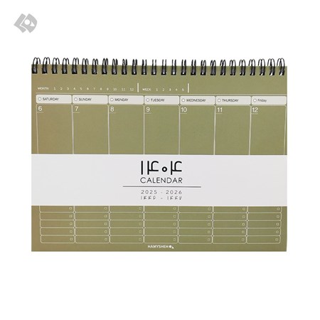 نمایش جزئیات برای  سررسید weekly همیشه کد 639 تصویر  سررسید weekly همیشه کد 639