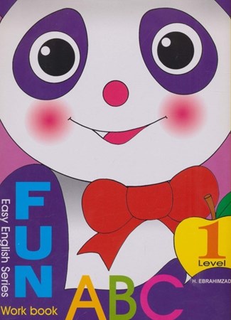 نمایش جزئیات برای  کتاب پاندا (کتاب کار حروف کوچک و بزرگ انگلیسی) تصویر  کتاب پاندا (کتاب کار حروف کوچک و بزرگ انگلیسی)