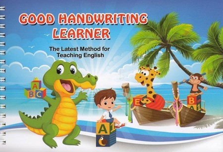 نمایش جزئیات برای  نوآموز خوش خط تصویر  نوآموز خوش خط