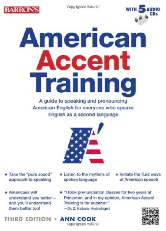 تصویر  American accent training