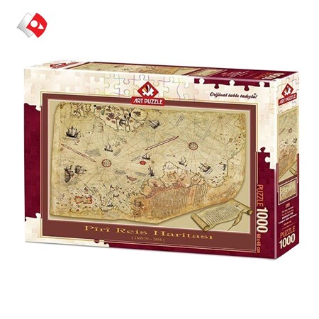 نمایش جزئیات برای  پازل 1000تکه آرت پازل طرح Piri reis haritasl کد4308 تصویر  پازل 1000تکه آرت پازل طرح Piri reis haritasl کد4308