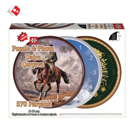 نمایش جزئیات برای  قاب پازل آرت پازل round puzzle frame کد 4996 تصویر  قاب پازل آرت پازل round puzzle frame کد 4996