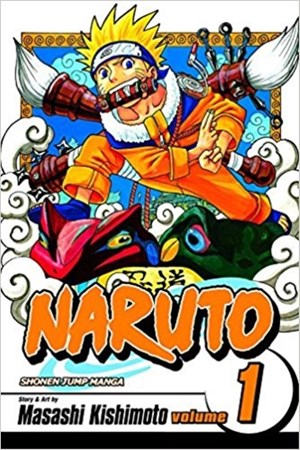 تصویر  Naruto Vol 1