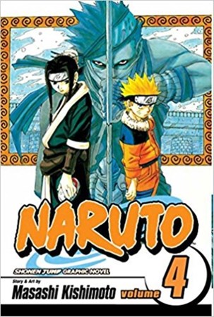 تصویر  Naruto Vo 4
