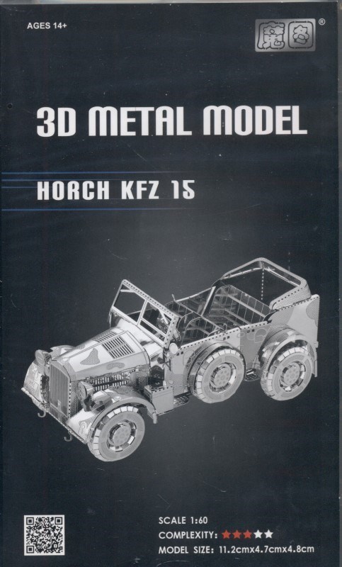 تصویر  Horch kfz 15 (3D metal model I22208)
