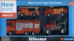 تصویر  Die cast toy vehicles 1046