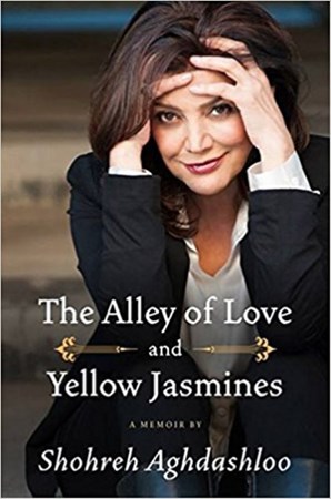 تصویر  The Alley of Love and Yellow Jasmines